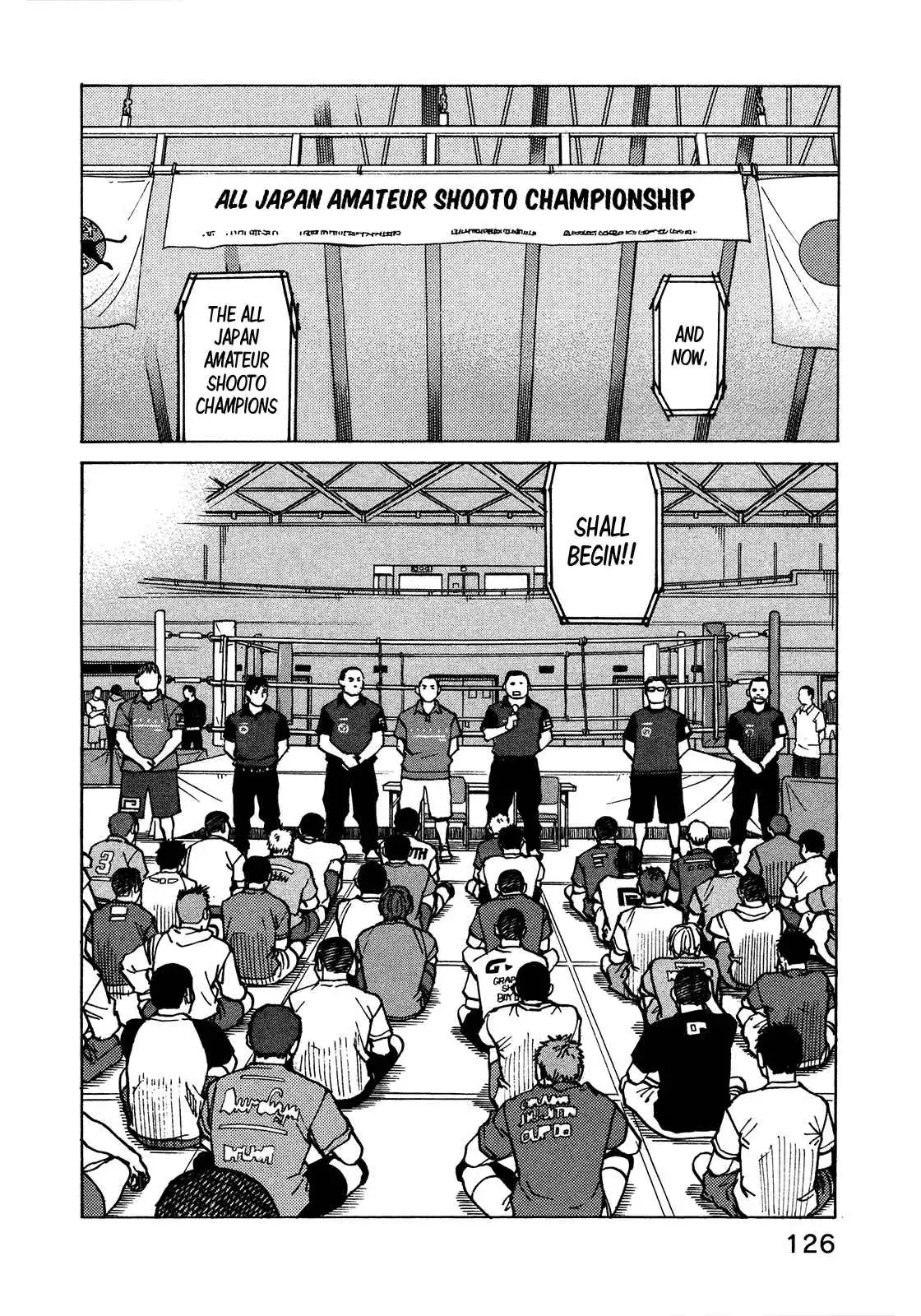 All-Rounder Meguru Chapter 119 22